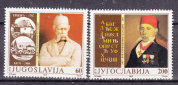 Yugoslavia Republic 1987 Vuk Karadzic Mi#2227-2228 Mint Never Hinged - Unused Stamps