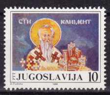 Yugoslavia Republic 1986 Religion Mi#2154 Mint Never Hinged - Unused Stamps