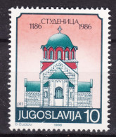 Yugoslavia Republic 1986 Studenica Monastery Mi#2150 Mint Never Hinged - Neufs