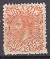 Brazil Brasil 1884 Mi#56 Mint Hinged - Neufs