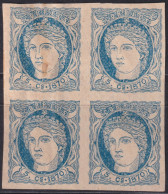 1870-94 CUBA ANTILLAS ESPAÑA SPAIN 1870 5c BL4 IMPERFORATED INTERNAL MAIL PHILATELIC FORGUERY FALSO FILATELICO. - Prephilately