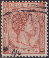 1879-205 CUBA ESPAÑA SPAIN 1879 10c IPHILATELIC FORGUERY FALSO FILATELICO PARA ESTUDIO. - Vorphilatelie