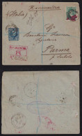 Argentina 1888 Registered Cover 24c + 16c BUENOS AIRES X PARMA Italy - Covers & Documents