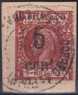 1899-665 CUBA US OCCUPATION 1899 5c S 5ml FIRST ISSUE PUERTO PRINCIPE. SMALL “5” DANGEROUS PHILATELIC FORGUERY FALSO. - Usados