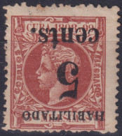 1899-668 CUBA US OCCUPATION 1899 5c S. 3ml. 2º ISSUE. PUERTO PRINCIPE. INVERTED DANGEROUS PHILATELIC FORGUERY FALSO. - Unused Stamps