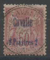 Cavalle (1893) N 7 (o) - Used Stamps