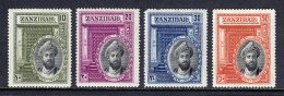 Zanzibar - Scott #214-217 - MLH - Gum Toning, Pulled Perf #216 - SCV $49 - Zanzibar (...-1963)