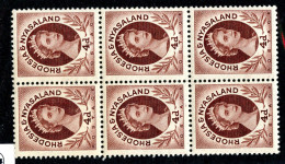 ( 1650 BCx) 1954 SG#5 Mnh (Sc#145) (Lower Bid- Save 20%) - Rhodesia & Nyasaland (1954-1963)