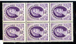 ( 1653 BCx) 1954 SG#8 Mnh (Sc#148) (Lower Bid- Save 20%) - Rhodesië & Nyasaland (1954-1963)