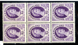 ( 1653 BCx) 1954 SG#8 Mnh (Sc#148) (Lower Bid- Save 20%) - Rhodesia & Nyasaland (1954-1963)