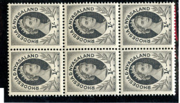 ( 1654 BCx) 1954 SG#9 Mnh (Sc#149) (Lower Bid- Save 20%) - Rhodesia & Nyasaland (1954-1963)