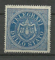 ITALIA ITALY Telegraph Seal 1895 Sigillo Telegrafi Dello Stato Regno Italia (*) - Fiscale Zegels