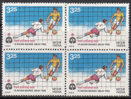 India 1982 MNH, Asian Games, Sports, Sport, Football, Soccer - Blocks & Kleinbögen