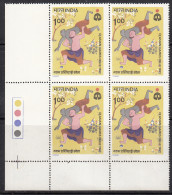 T/L Block Of 4, India 1982 MNH, Asian Games, Wrestling Bout., Sport - Hojas Bloque