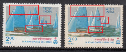 EFO, Colour Shift Variety, Asian Games, Sport, Sailing, India MNH 1982 - Variedades Y Curiosidades
