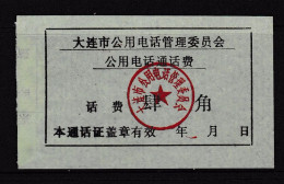 CHINA CHINE Dalian  Public Telephone Charge 0.60 YUAN - 23 - Other & Unclassified