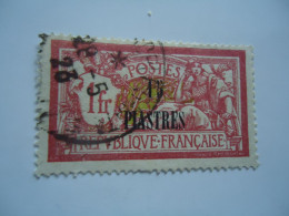 FRANCE  LEVANT   USED     STAMPS POSTMARK - Andere & Zonder Classificatie