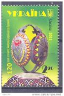 2011. Ukraine, Mich. 1162, Mint/** - Ukraine