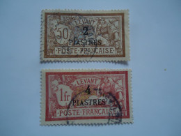 FRANCE  LEVANT   USED     STAMPS POSTMARK - Andere & Zonder Classificatie