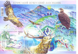 2008. Ukraine, The Crimean Nature Reserve, S/s, Mint/** - Ukraine