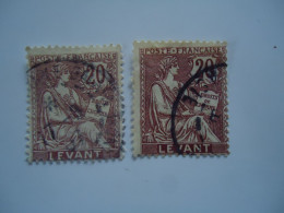 FRANCE  LEVANT   USED     STAMPS POSTMARK   DIFFERENT COLOURS - Other & Unclassified