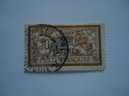 FRANCE  LEVANT   USED     STAMPS POSTMARK   SMYRNE - Other & Unclassified