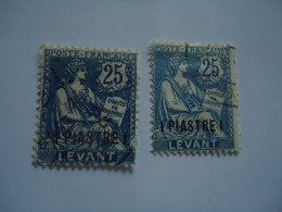 FRANCE  LEVANT   USED     STAMPS POSTMARK   DIFFERENT COLOURS - Other & Unclassified