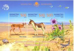 2019. Kazakhstan, Barsa-Kelmes Nature Reserve, S/s, Mint/** - Kazakhstan