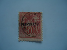 FRANCE  LEVANT   USED     STAMPS POSTMARK   CONSTANTINOPLE - Autres & Non Classés