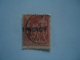 FRANCE  LEVANT   USED     STAMPS POSTMARK   CONSTANTINOPLE - Other & Unclassified