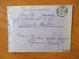 1944 RUSSIA USSR RED ARMY FIELDPOST 28634 , CENSOR 16109  TO CHELYABINSK VERKHNY URALSK   ,  2-9 - Covers & Documents