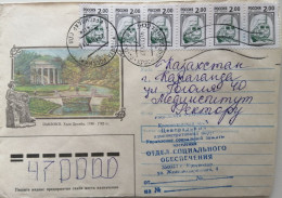 1998...RUSSIA..  COVER WITH  STAMPS...PAST MAIL.. - Storia Postale