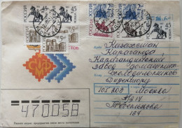 1992,1993...RUSSIA..  COVER WITH  STAMPS...PAST MAIL.. - Brieven En Documenten