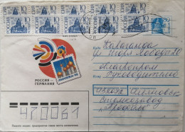 1992...RUSSIA..  COVER WITH  STAMPS...PAST MAIL.. - Covers & Documents