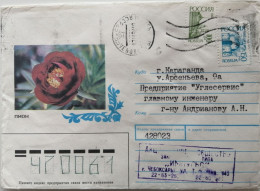 1992,1993...RUSSIA..  COVER WITH  STAMPS...PAST MAIL.. - Briefe U. Dokumente