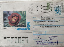 1992,1993...RUSSIA..  COVER WITH  STAMPS...PAST MAIL.. - Lettres & Documents