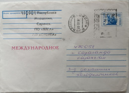 1993...RUSSIA..MORDOVIA..  COVER WITH  STAMP+MACHINE STAMP...PAST MAIL.. - Cartas & Documentos