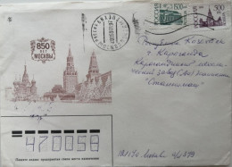 1992,1995...RUSSIA....  COVER WITH  STAMP...PAST MAIL.. - Storia Postale