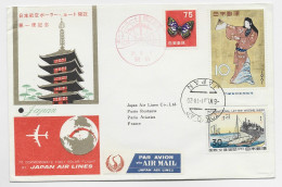 JAPAN BUTTERFLY LETTRE COVER AIR MAIL AIR FRANCE JAPAN AIR LINES TOKYO 1961 TO PARIS - Lettres & Documents