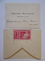 Mini Carte De Visite D'ingenieur Syrien Dans Une Enveloppe Vers 1925/Mini Syrian Engineer Bussines Card In Envelope 1925 - Autres & Non Classés
