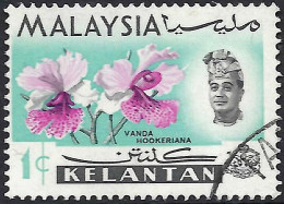 MALAYSIA KELANTAN 1965 1c Multicoloured SG103 Used - Kelantan