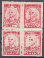 Brazil Brasil 1949 Mi#748 Mint Hinged Piece Of 4, Print Error - Hair - Ungebraucht