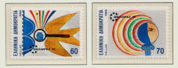 GREECE 1989 - Set MNH** - Ongebruikt