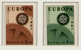 GREECE 1967 - Set MNH** - Unused Stamps