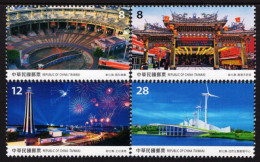 Taiwan - 2022 - Taiwan Scenery Postage Stamps - Changhua County - Mint Stamp Set - Ongebruikt