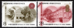 Taiwan - 2022 - Centenary Of Taiwan National University - Mint Stamp Set - Ongebruikt