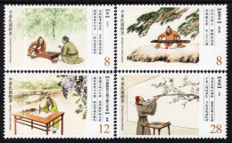 Taiwan - 2022 - Classical Chinese Poetry - Mint Stamp Set - Nuevos