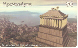 The 7 Wonders Of Ancient World/The Mausoleum Of Halicarnassus, Amimex Prepaid Card 5 Euro, Tirage 2000,used - Griechenland