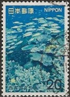 JAPAN 1974 Iriomote National Park - 20y - Seascape FU - Usados