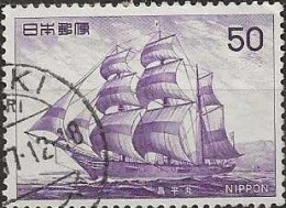 JAPAN 1976 Japanese Ships - 50y. - Shohei Maru (sail Warship) FU - Oblitérés